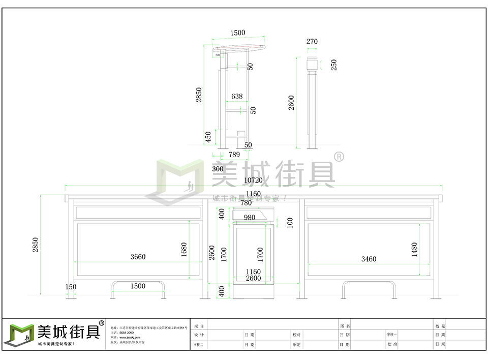 公交候車(chē)亭工廠